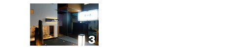 華味鳥　水炊きの人気店”華味鳥”！コラーゲンたっぷりで翌日のお肌は期待できるかも！