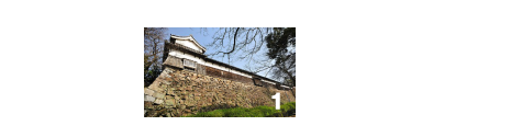福岡城跡。福岡藩祖・官兵衛と初代福岡藩主・長政が慶長６年（1601）から７年がかりで築城。