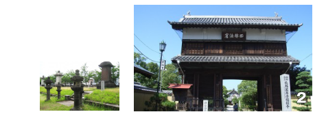 崇福寺。黒田家の菩提寺だった崇福寺。現在は12基の石塔が残されている。